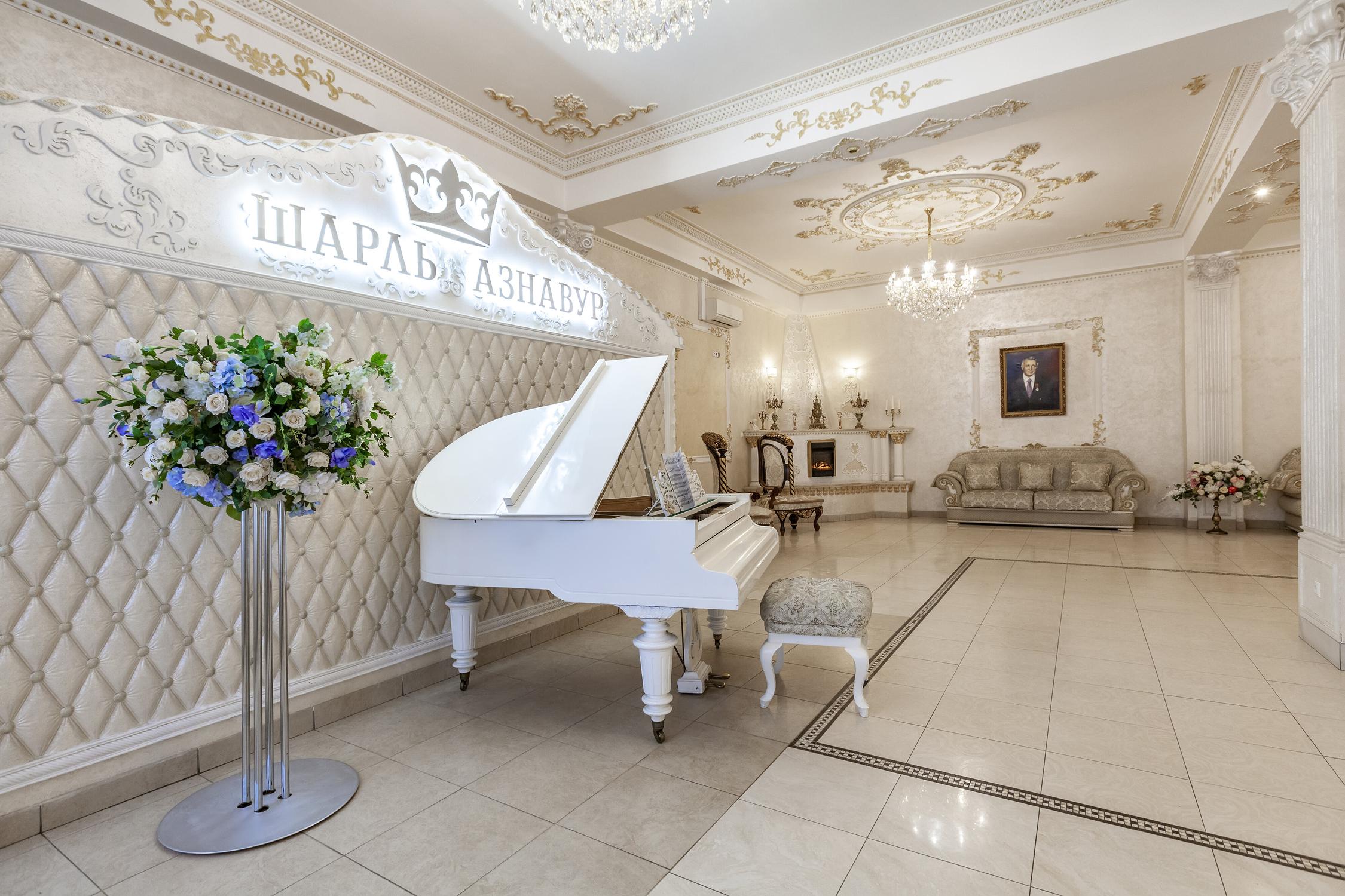 Банкетный зал до 500 гостей Шарль Азнавур в Химках и Москве